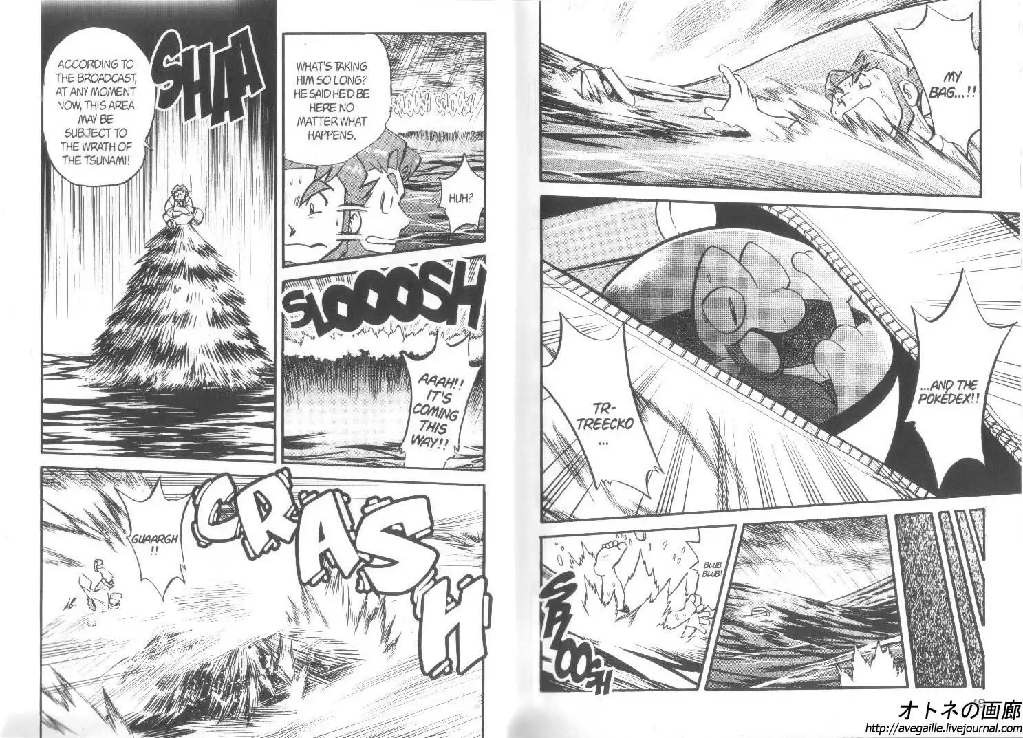 Pokemon Adventures Chapter 239 13